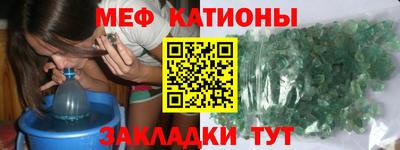 ПСИЛОЦИБИНОВЫЕ ГРИБЫ Балахна