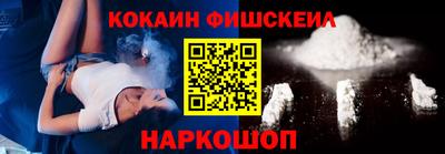 хмурый Балаково