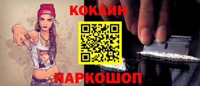 хмурый Балаково