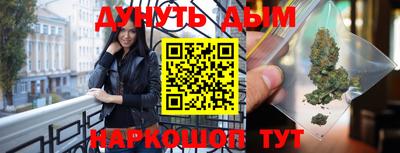 хмурый Балаково