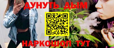 хмурый Балаково