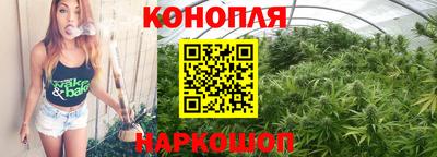 прущие крисы Балашиха