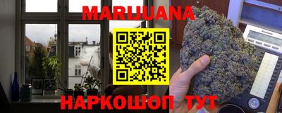 хмурый Балаково