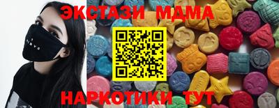 хмурый Балаково