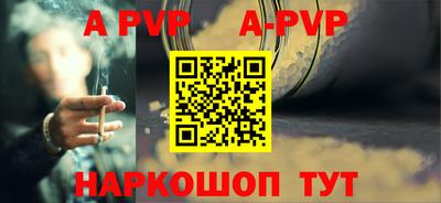 хмурый Балаково