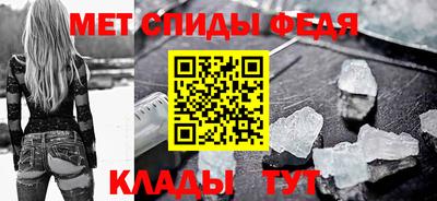 хмурый Балаково
