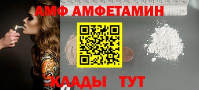 ПСИЛОЦИБИНОВЫЕ ГРИБЫ Балахна