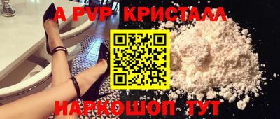 хмурый Балаково