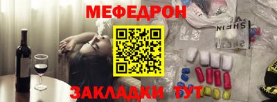 ПСИЛОЦИБИНОВЫЕ ГРИБЫ Балахна