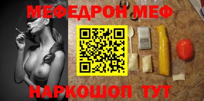 хмурый Балаково